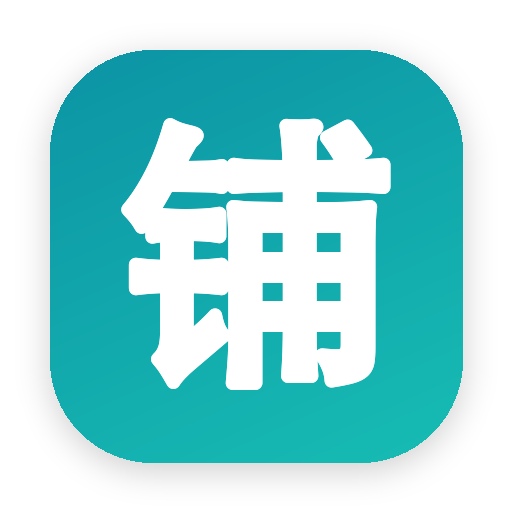微信白号